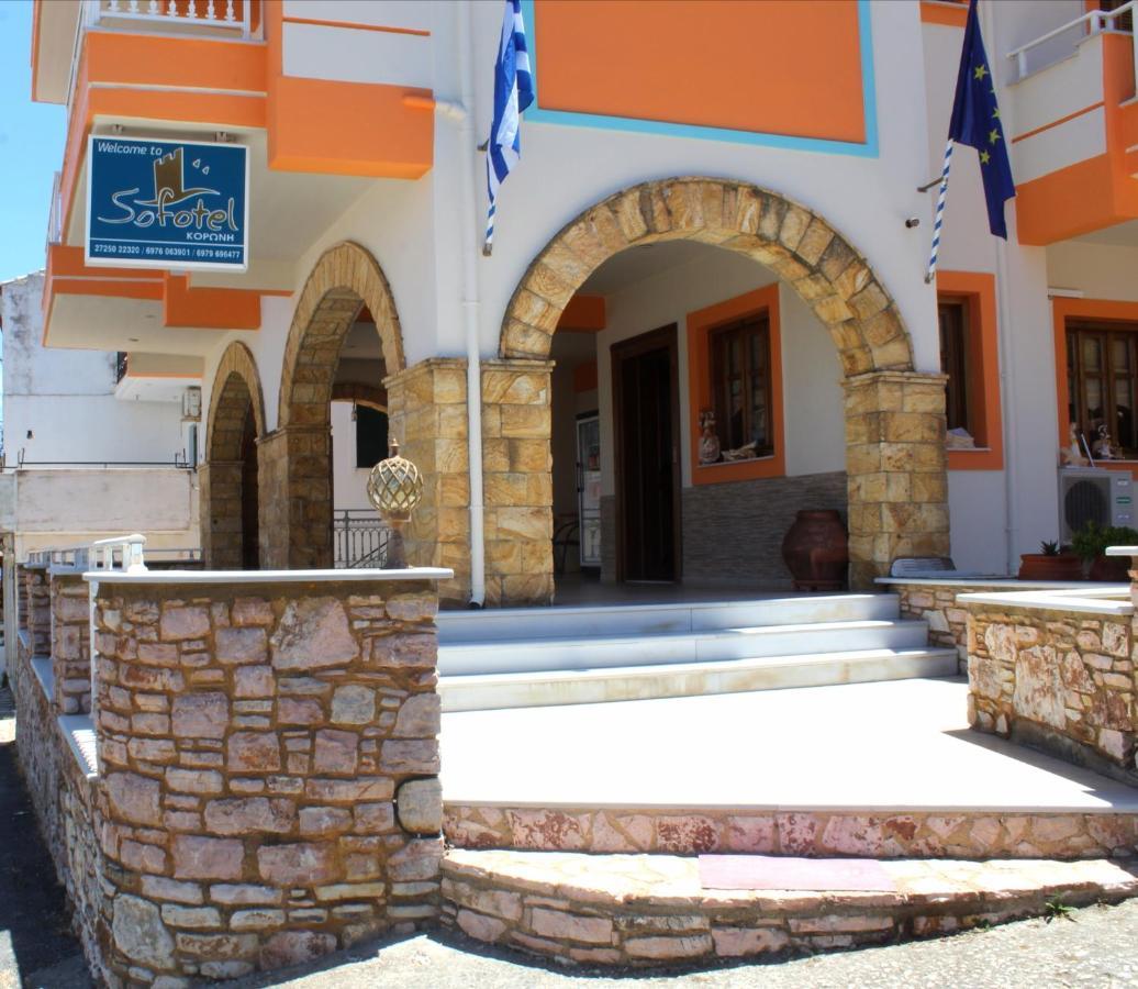 Sofotel Koróni Kültér fotó