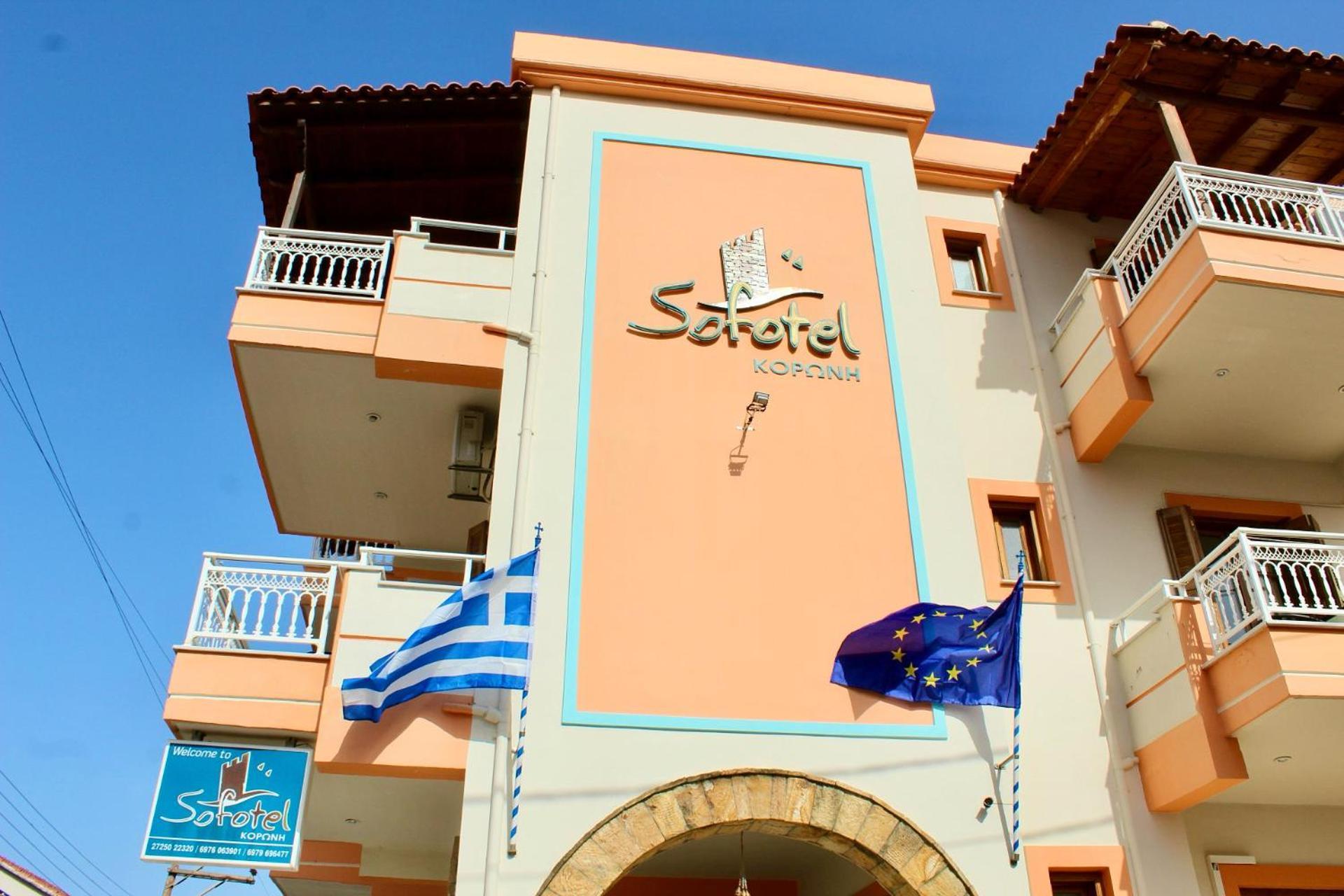 Sofotel Koróni Kültér fotó