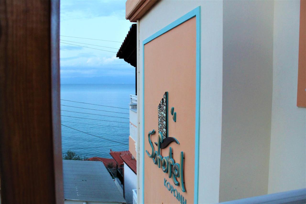 Sofotel Koróni Kültér fotó